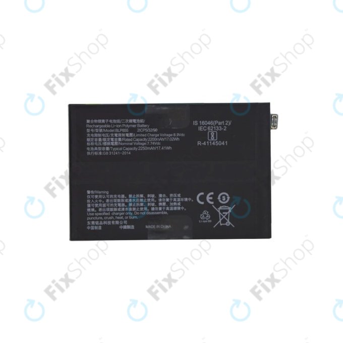 Батерия за Oppo Reno 8 CPH2359, BLP855, 4500mAh