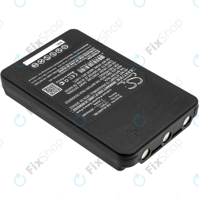 Батерия за Autec LK NEO, 2000mAh, Li-Pol, 3.7V, LPM01, HQ