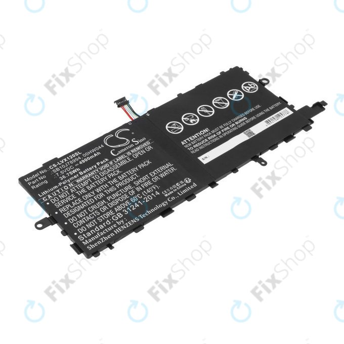 Батерия за Lenovo Thinkpad X1 Tablet, 4900mAh, Li-Pol, 7.5V, SB10J78994, HQ