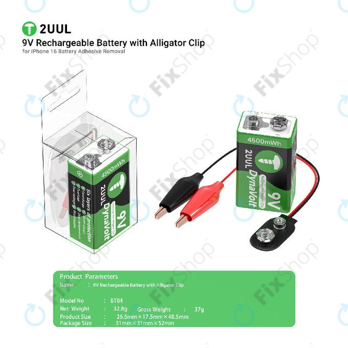 Активатор за батерии 2UUL BT04, 9V, щипка