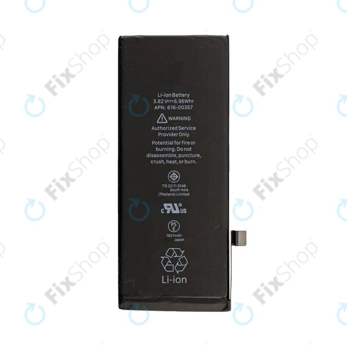 Батерия за iPhone 8, 1821mAh