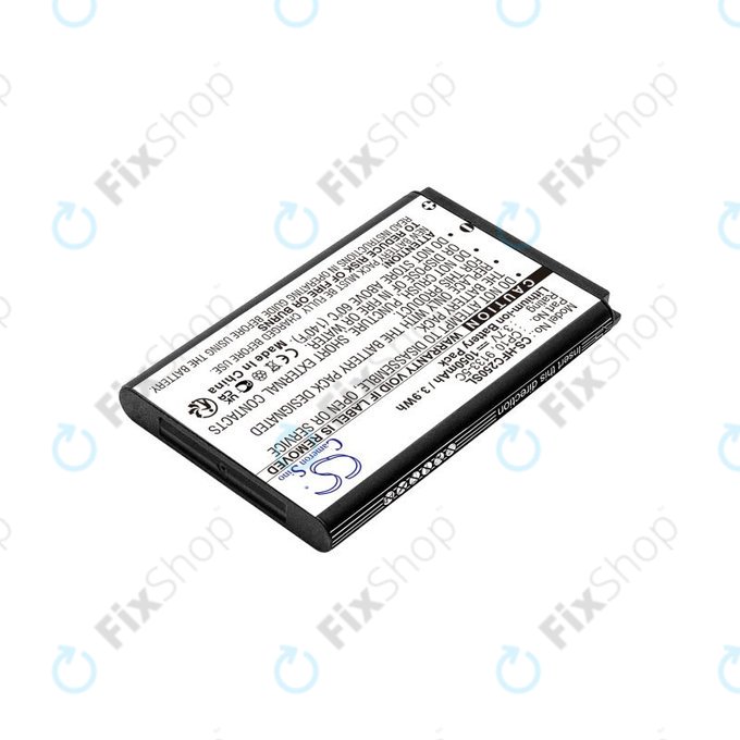Батерия за Amplicomms Powertel M4000, Auro Comfort 1010, 1050mAh, Li-Ion, 3.7V, MM460BB, CP10, HQ