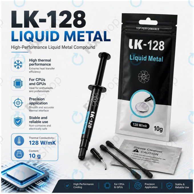 Течен метал LK-128, 10g