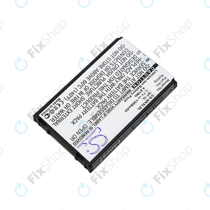 Батерия за Nokia 7710, 9500, E61, E62, N92, N800, 1300mAh, Li-Ion, 3.7V, BP-5L, HQ