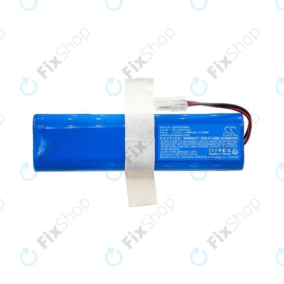 Батерия за Rowenta X-PLORER S75s, S75s+, SS-2230002528, Li-Ion 14.4V 2600mAh, HQ