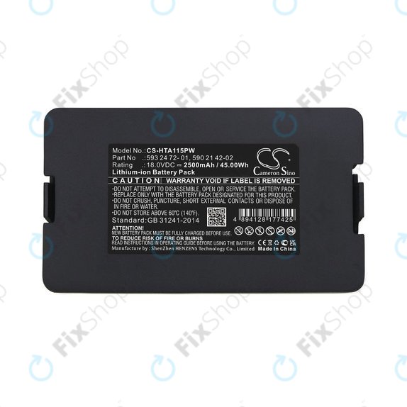 Батерия за Flymo Easilife 800, Gardena Sileno Life 1250, Husqvarna Automower 520, 2500mAh, Li-Ion, 18V, 593 24 72-01, HQ