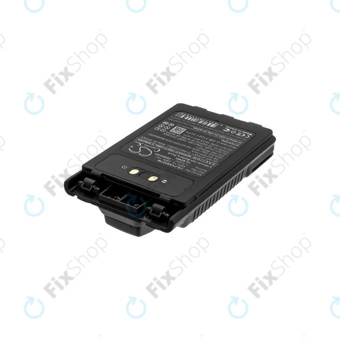 Батерия за Yaesu Ft-1dr, Yaesu Ft-2dr, 2000mAh, Li-Ion, 7.4V, SBR-14, HQ