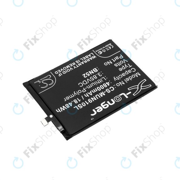 Батерия за Xiaomi Redmi Note 9 Pro, 4800mAh, Li-Pol, 3.85 V, BN52, HQ