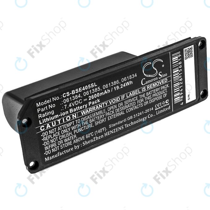 Батерия за Bose 413295, SoundLink Mini, 2600mAh, Li-ion, 7.4V, 061384, HQ