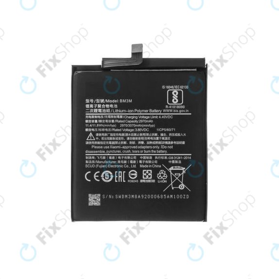 Батерия за Xiaomi Mi 9 SE, BM3M, 3070mAh