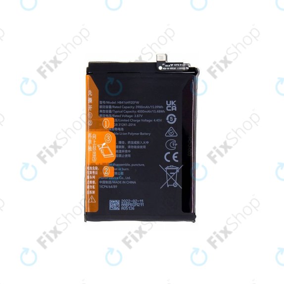 Батерия за Honor X8, HB416492EFW, 4000mAh