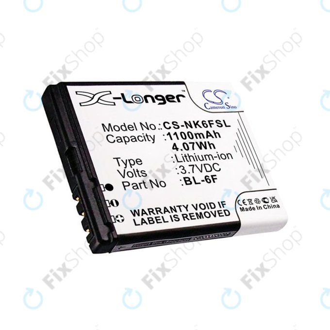Батерия за Nokia N78, N79, N95 8GB, 1100mAh, Li-Ion, 3.7V, BL-6F, HQ