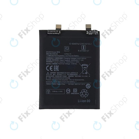 Батерия за Xiaomi 12, 12X, BP46, 4500mAh