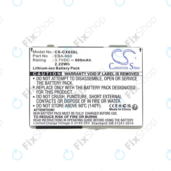 Батерия за Siemens M8, A31, CS66, SS66, 600mAh, Li-Ion, 3.7V, EBA-660, HQ
