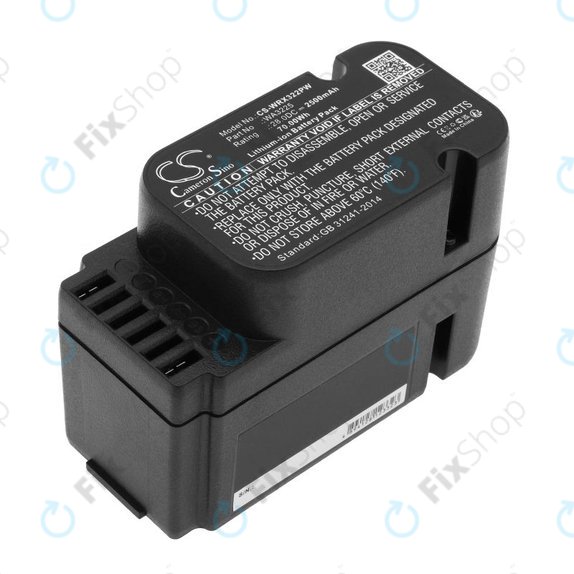 Батерия за Worx Landroid WG790, WG796, L1500, L2000, 2500mAh, Li-Ion, 28V, WA3225, HQ