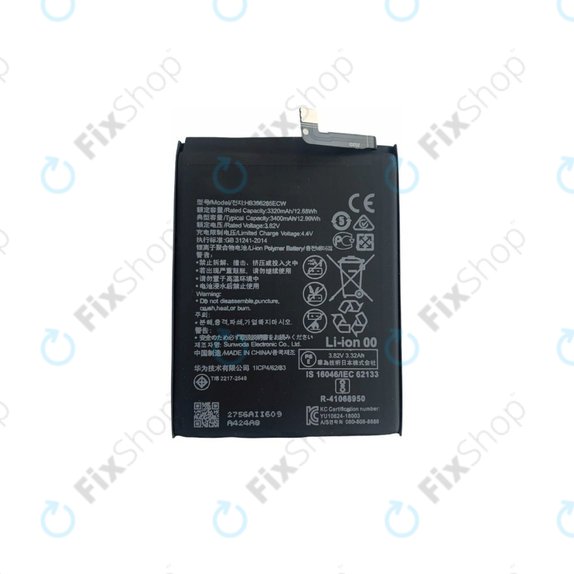 Батерия за Huawei P20, Honor 10, HB396285ECW, 3400mAh