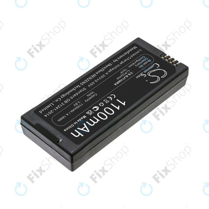 Батерия за DJI Tello, 1100mAh, Li-Pol, 3.8V, T01, HQ