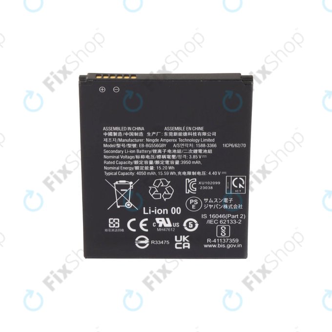 Батерия за Samsung Xcover 7 G556B, 4050mAh, EB-BG556GBY