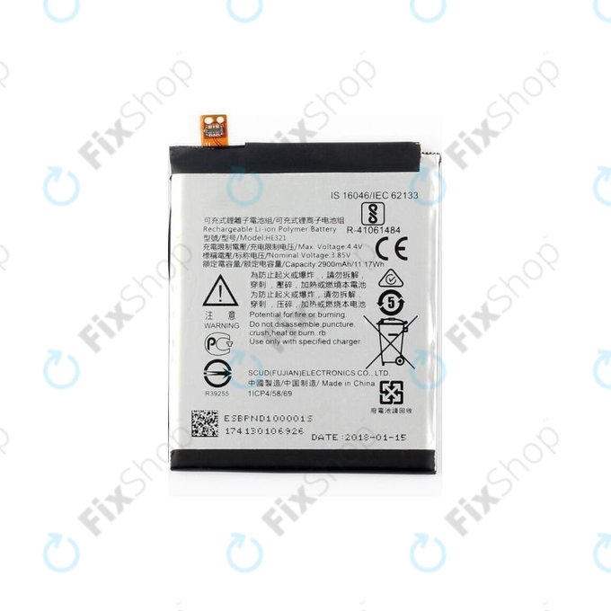 Батерия за Nokia 5, HE321, 2900mAh