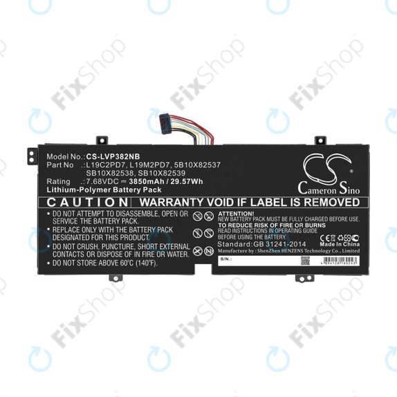 Батерия за Lenovo IdeaPad 3, Duet 3, 3850mAh, Li-Pol, 7.68V, L19C2PD7, HQ