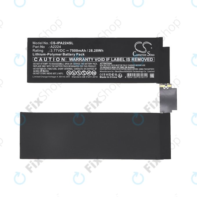 Батерия за Apple iPad Pro 11.0 (2nd Gen 2020), A2224, 7500mAh, HQ