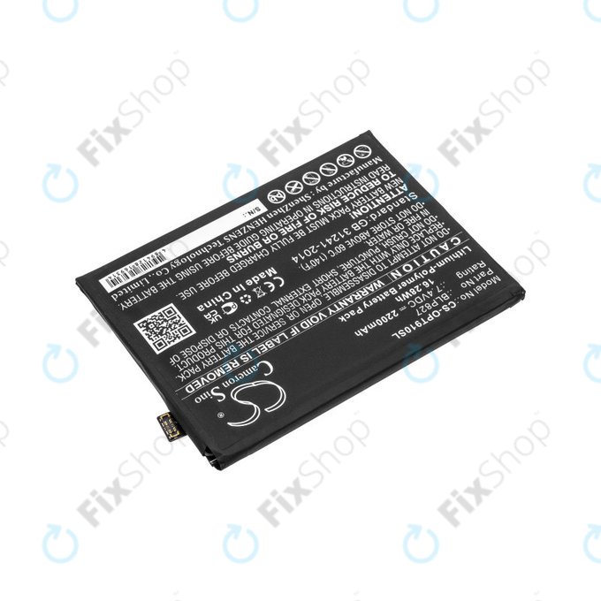 Батерия за OnePlus 9 Pro LE2121 LE2125, 2200mAh, Li-Pol, 7.4 V, BLP827, HQ