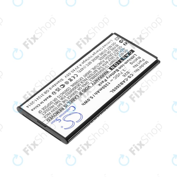 Батерия за Cat B26, 1350mAh, Li-Ion, 3.7V, B26, HQ