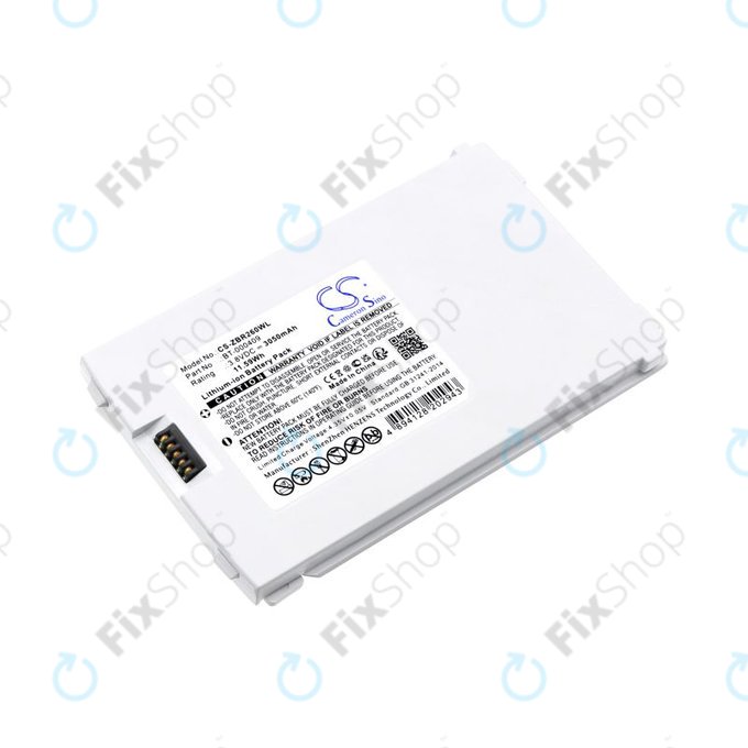 Батерия за Zebra TC21, TC26, TC26AK, TC210, TC210K, 3050mAh, BTRY-TC2Y-1XMA1-01, White, HQ