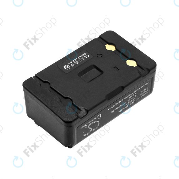 Батерия за Autec LK4, 6, 8, 2000mAh, Ni-MH, 2.4V, LBM02MH, HQ