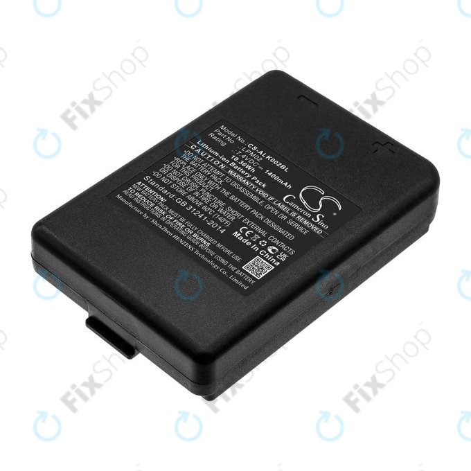 Батерия за Autec Funkfernsteuerung Air, Modular AJM, 1400mAh, Li-Ion, 7.4V, LPM02, HQ