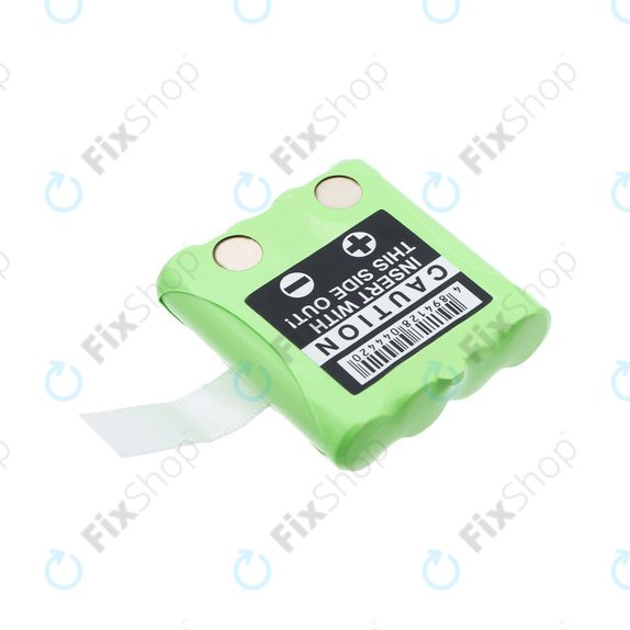 Батерия за Uniden Gmr1048-2ck, 600mAh, Ni-MH, 4.8V, 21-1926, HQ