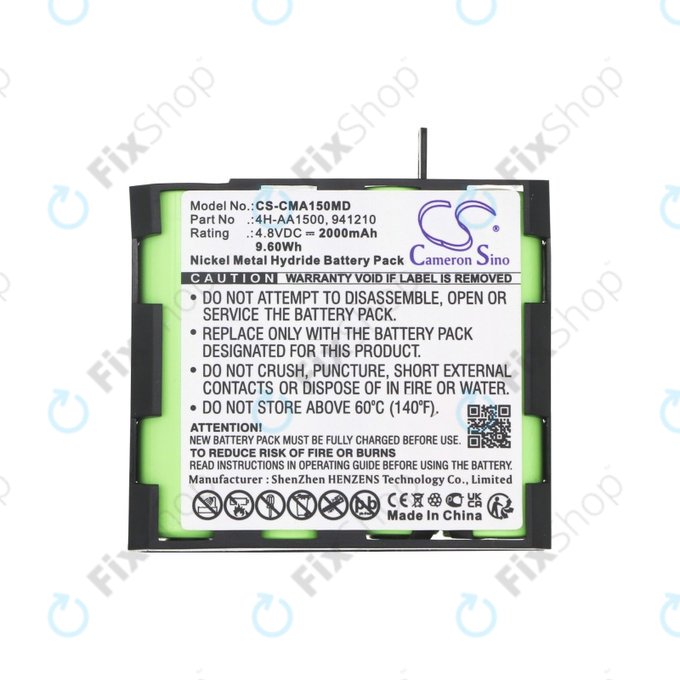 Батерия за Compex MI-Fitness, 2000mAh, Ni-MH, 4.8V, 941213, HQ