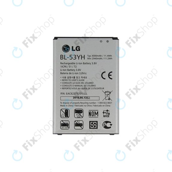 Батерия за LG G3 D855, BL-53YH, 3000mAh