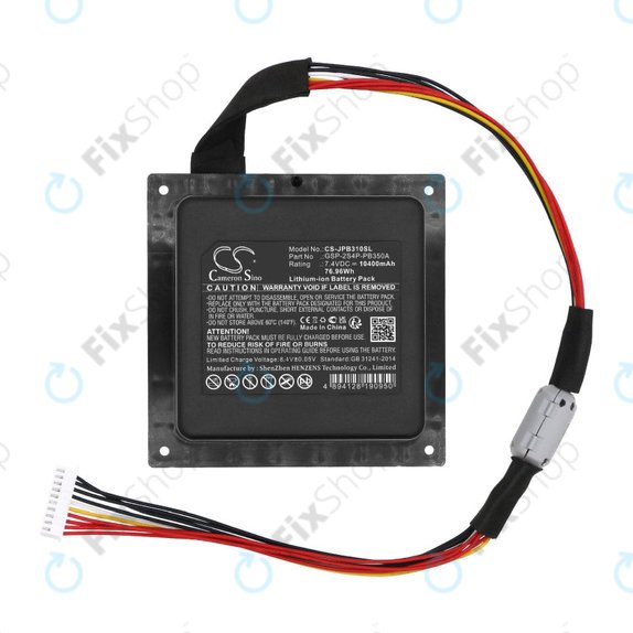 Батерия за JBL PartyBox 310, 10400mAh, Li-Ion, 7.4V, GSP-2S4P-PB350B, HQ