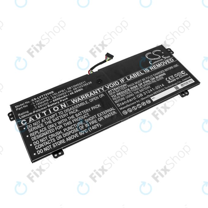 Зарядно за Lenovo Yoga 720-13, 730-13, 6000mAh, Li-Pol, 7.68V, L16L4PB1, HQ