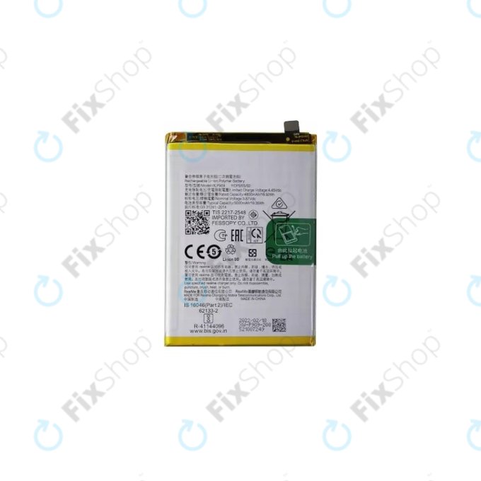 Батерия за Realme 9, BLP883, 5000mAh