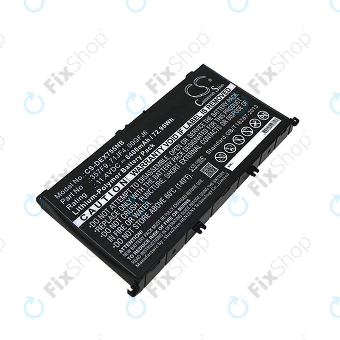 Батерия за Dell Inspirion 15, 6400mAh, Li-Pol, 11.4V, 357F9, HQ