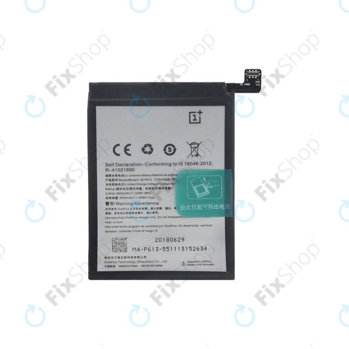 Батерия за OnePlus 3, BLP613, 3000mAh