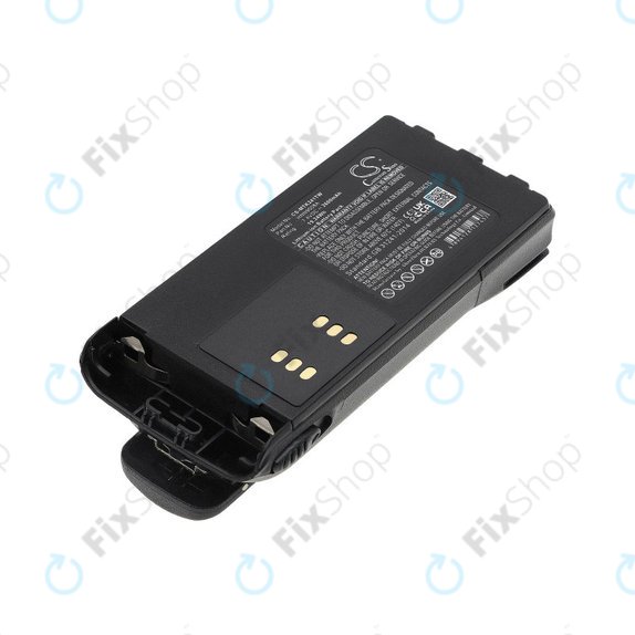Батерия за Motorola GP, HT, MTX, Pro, 2600mAh, Li-Ion, 7.4V, HNN9008A, HQ