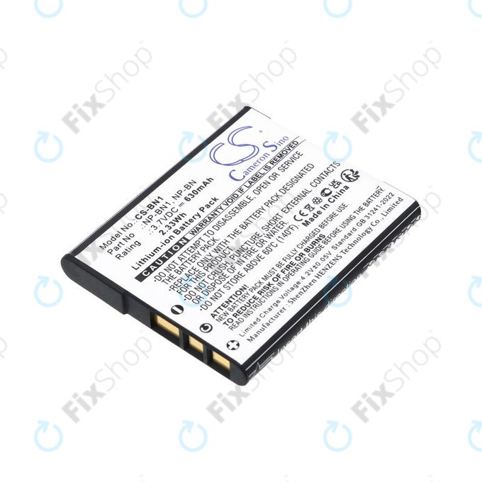 Батерия за Sony Cyber-Shot DSC-TX20, TX9, 630mAh, Li-Ion, 3.7V, NP-BN1, HQ