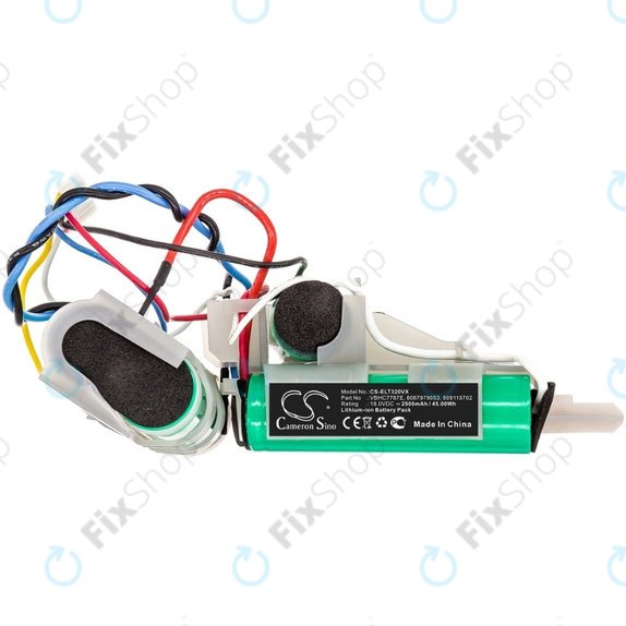Батерия за Electrolux 900, CX7, ZB-series, ERGO11, ERGO12, ERGO13, Ergorapido Plus, 8087979053, 809115702, VBHC7787E, Li-Ion 18.0V 2500mAh, HQ