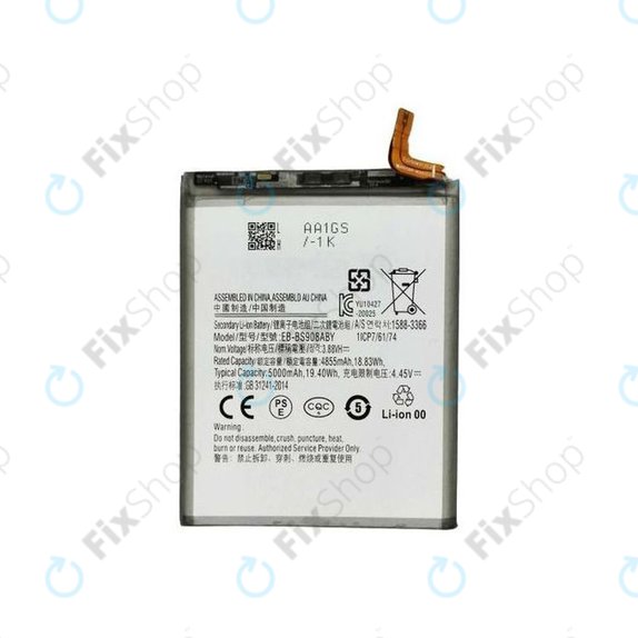 Батерия за Samsung S22 Ultra S908B, EB-BS908ABY, 5000mAh