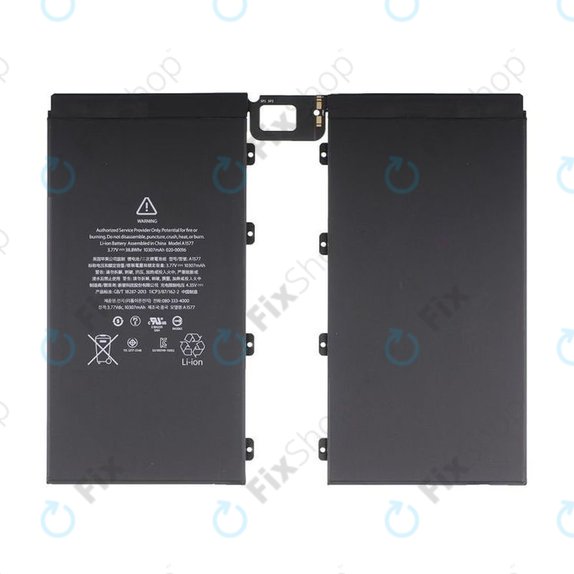 Батерия за iPad Pro 12.9" (1st Gen 2015), 10307mAh