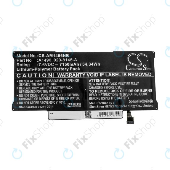 батерия за MacBook Air 13" A1466 (средата на 2013 – средата на 2017), A1496, 7150mAh, HQ