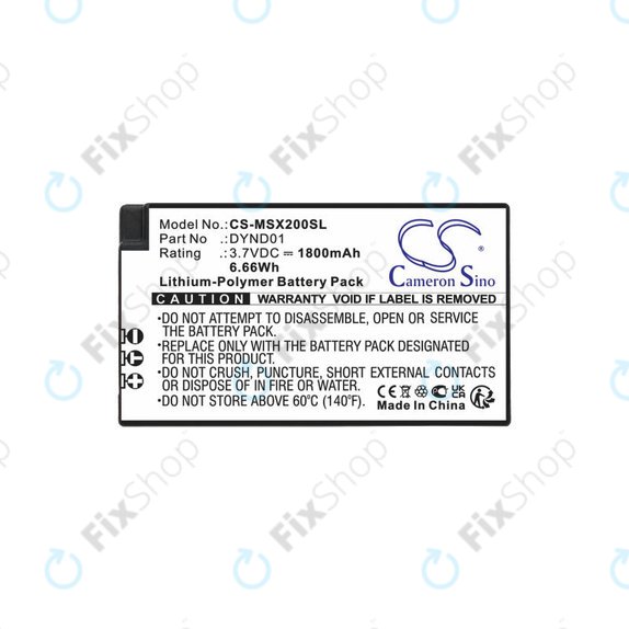 Батерия за Microsoft Xbox Elite Series 2, 1800mAh, Li-Pol, 3.7V, DYND01, HQ