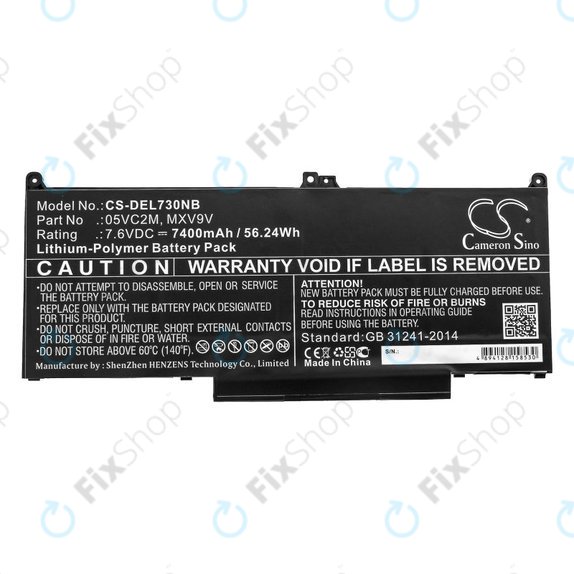 Батерия за Dell Latitude 13 7300, 14 7400, 7400mAh, Li-Pol, 7.6V, 05VC2M, HQ