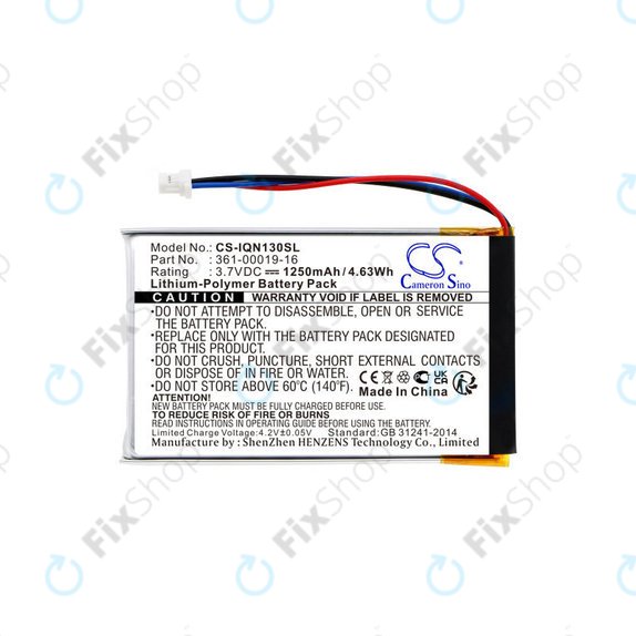 Батерия за Garmin Nüvi 1300, 1350, 1370, 1390, 1490, 1250mAh, Li-Pol, 3.7V, 361-00019-16, HQ