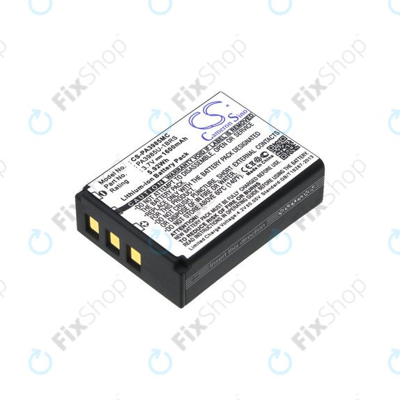 Батерия за Toshiba Camileo X200, X400, 1600mAh, Li-Ion, 3.7V, PA3985, HQ