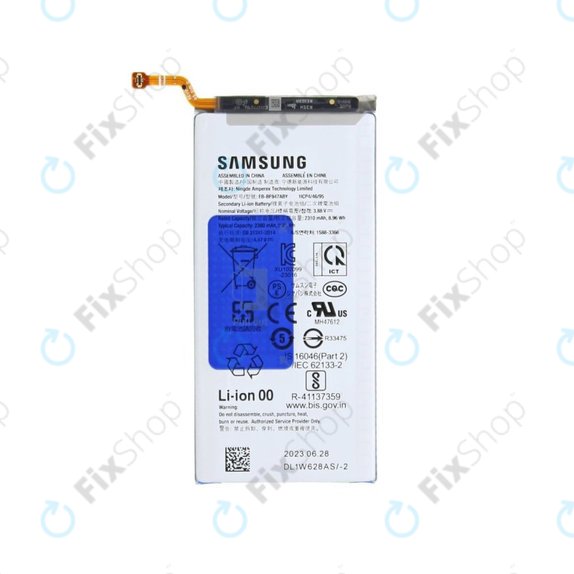 Батерия за Samsung Z Fold 5 F946B, EB-BF947ABY, 2380mAh, GH82-31846A, Genuine Service Pack