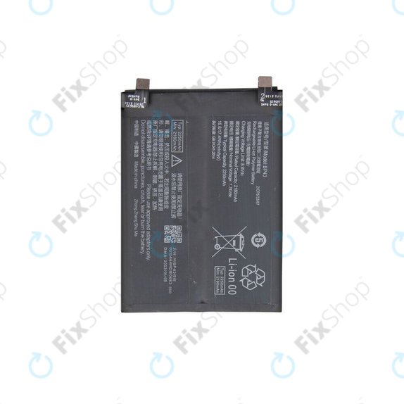 Батерия за Xiaomi Mi Mix 4 2106118C, BP43, 4500mAh
